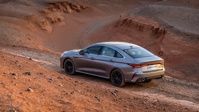 أريزو 8 كومفرت