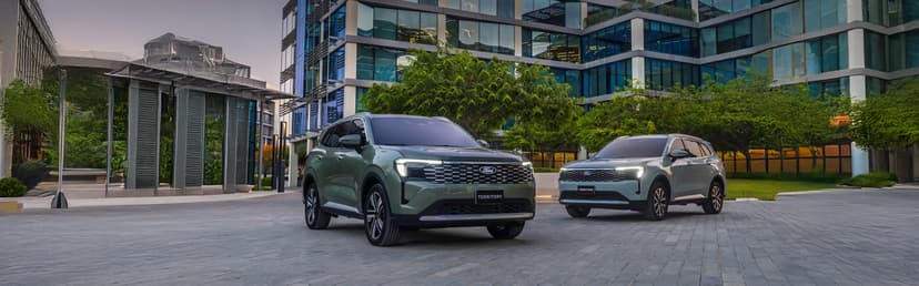 تيريتوري امبانتي 2026